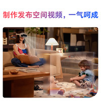 PICO 4 Ultra MR 混合現(xiàn)實(shí)一體機(jī) 運(yùn)動(dòng)版【OTA升級(jí)】