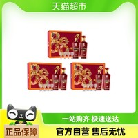 郎酒 郎牌特曲T8福澤綿延50度500ml*2瓶*3盒送禮