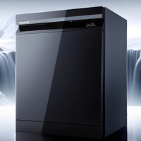 西門子 SIEMENS 智凈魔方 SE45ZB25KC 15套 灶下洗碗機(jī)