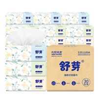 幸福陽光 抽紙 舒芽3層 100抽*30包