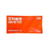 空刻 燭光 經(jīng)典番茄肉醬燴意大利面 270g 嘗鮮裝