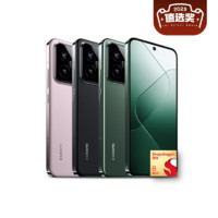 小米 Xiaomi 14 5G手機(jī) 驍龍8Gen3 16+512