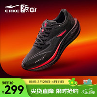 鴻星爾克 史低價(jià)！極風(fēng)2 體側(cè)跑步鞋 專業(yè)競訓(xùn)運(yùn)動(dòng)鞋 黑天鵝