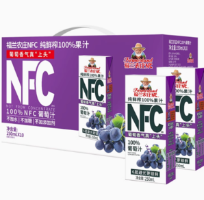 Farmerland 福蘭農(nóng)莊  NFC葡萄汁250ml*10瓶飲料禮盒