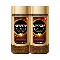 雀巢 Nestle）瑞士金牌速溶凍干黑咖啡粉原裝進(jìn)口濃郁 金牌黑咖啡200g+20g*2（26年