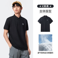 駱駝 絲光珠地棉親膚POLO衫特惠 多色可選