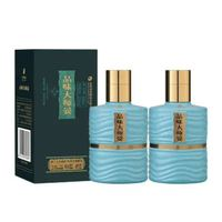 舍得 新品試飲-舍得品味大師晏品鑒小酒52度100ml*2瓶自飲收藏