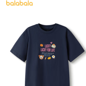 2025夏季新款！BALABALA 巴拉巴拉 兒童短袖t恤