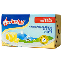 Anchor 安佳 黃油 原味 454g*3盒