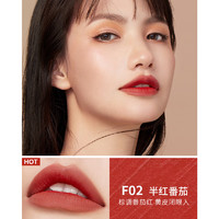 卡姿蘭 柔潤?quán)酵复讲烤A蜜保濕滋潤淡化唇紋輕吻唇釉口紅小樣女 輕吻唇釉F01 釀紅桃