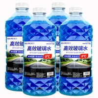 朗力 ROLYRO 油膜玻璃水 0度 4瓶裝