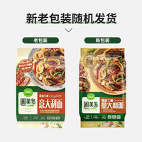 Pulmuone 圃美多 黑椒牛柳意大利面 570g（任選4件）