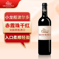 龍船莊園 法國原瓶進(jìn)口波爾多AOC小龍戰(zhàn)艦干紅葡萄酒