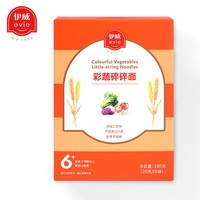 伊威 嬰幼兒輔食彩蔬碎碎面 180g