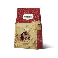 弗列加特 貓糧80%高肉鮮肉喜好天然糧2kg