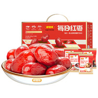 好想你 新疆大棗特產(chǎn)免洗即食果干零食禮盒  一級每日紅棗840g（含28小袋 ）