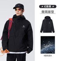 駱駝 夾克2024外套防風(fēng)防潑水戶外耐磨旅行服城市輕戶外 幻影黑 男女同款 M