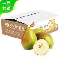 京鮮生 河北酥潤(rùn)香梨 凈重4.5斤 單果150g+ 生鮮水果