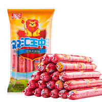 雙匯 王中王火腿腸500g 500g×1袋