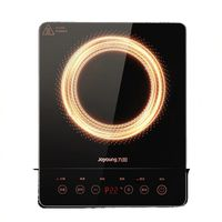 九陽 電磁爐 2200W大功率 觸控按鍵耐用面板 十檔火力 纖薄定時電磁灶 火鍋爐C21S-C2130