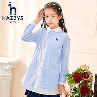 HAZZYS 女童親膚裙式上衣 彩條