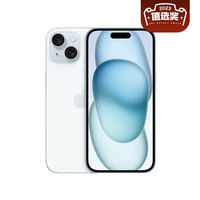 蘋果 Apple iPhone 15 5G手機(jī)