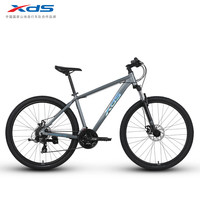 喜德盛 旭日350山地自行車27.5英寸24速學(xué)生男女自行車成人變速車單車 深灰/星空藍(lán) M碼17寸
