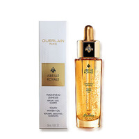 GUERLAIN 嬌蘭 帝皇蜂姿修護(hù)復(fù)原蜜精華液 50ml