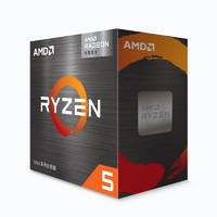 AMD 銳龍五代 處理器 帶VEGA核顯 7nmCPU AM4接口