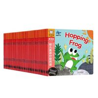 《幼兒英語(yǔ)分級(jí)閱讀》（全36冊(cè))折0.5/本