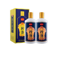 珍酒 珍五藍裝版 醬香型白酒 53度 500ml*2瓶 雙瓶裝（含禮品袋）