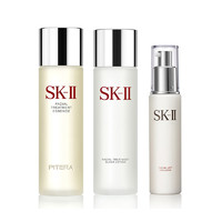 SK-II 神仙水護(hù)膚套裝補(bǔ)水保濕提亮緊致水乳套盒多方位修護(hù)三件套