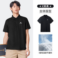 駱駝 絲光珠地棉親膚POLO衫特惠 多色可選