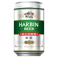 哈爾濱啤酒 Budweiser 百威 哈爾濱啤酒 醇爽啤酒 330mL*24罐