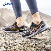 ASICS 亞瑟士 TRAIL SCOUT 3男女越野跑鞋登山運(yùn)動鞋