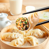 思念 菌菇三鮮蒸煎餃1kg約52只（任選4件）