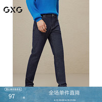 GXG 男裝 彈性直筒牛仔長褲 GEX10512413