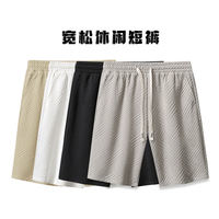 雪中飛 夏季  五分褲