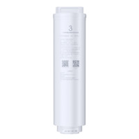 小米 Xiaomi 凈水器RO反滲透濾芯3號 白色 400G