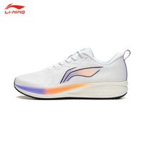 李寧 LI-NING 赤兔6 競(jìng)速專(zhuān)業(yè)緩震跑鞋ARMT015