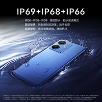 小米 Xiaomi 真我NEO7 SE 新品5G游戲手機 暗鎧鐵騎 8GB+256GB