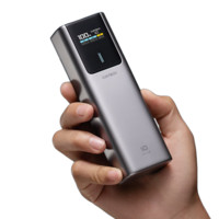酷態(tài)科 10號(hào)Plus 移動(dòng)電源 金屬灰 15000mAh Type-C 120W