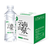 青啤優(yōu)活 TSINGTAO 云南山泉358ml*6瓶箱裝 低鈉淡礦弱堿性 飲用天然泉水