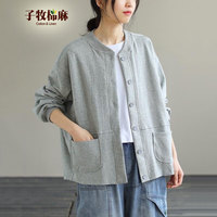 子牧棉麻 女士棒球服外套