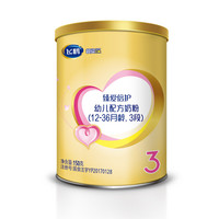 飛鶴 超級(jí)飛帆-臻愛(ài)倍護(hù)系列 幼兒奶粉 國(guó)產(chǎn)版 3段 150g