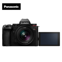 松下 Panasonic S5M2 全畫幅 微單相機(jī) 黑色 50mm F1.8 單頭套機(jī)