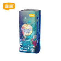 宜嬰 新夢想家嬰兒拉拉褲 XL號36片【12-17kg】