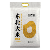 北大荒 東北珍珠米5kg