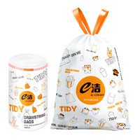 e潔 自動收口垃圾袋 100只（45*50cm）