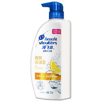 海飛絲 去屑洗發(fā)露 清爽去油型 750ml